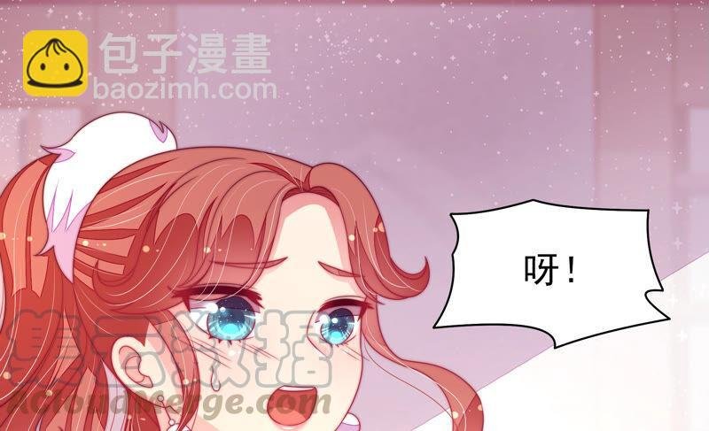 第177话 口不择言