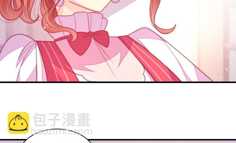 第177话 口不择言
