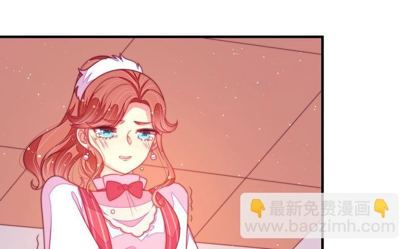 第177话 口不择言