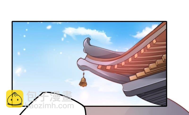 第16话 流言蜚语