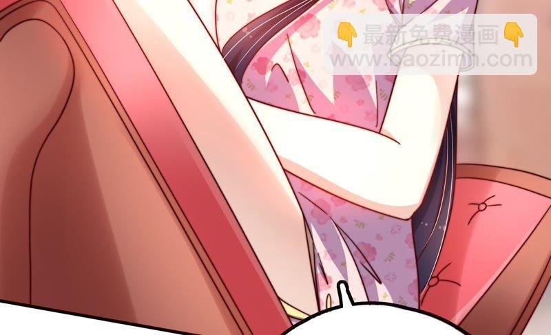 第16话 流言蜚语