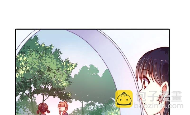 第16话 流言蜚语