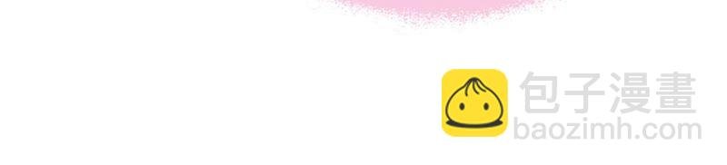 第16话 流言蜚语