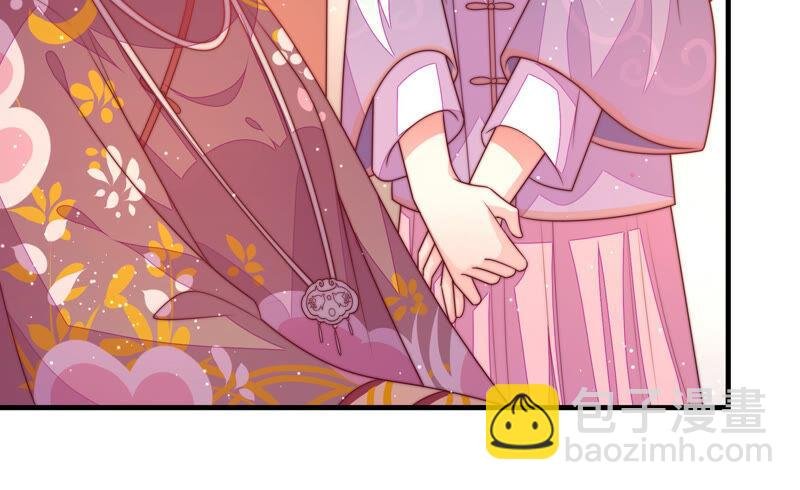 第178话 神秘的朋友