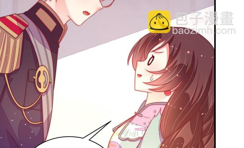 第178话 神秘的朋友