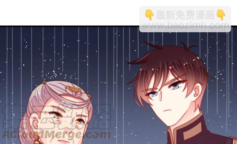 第178话 神秘的朋友