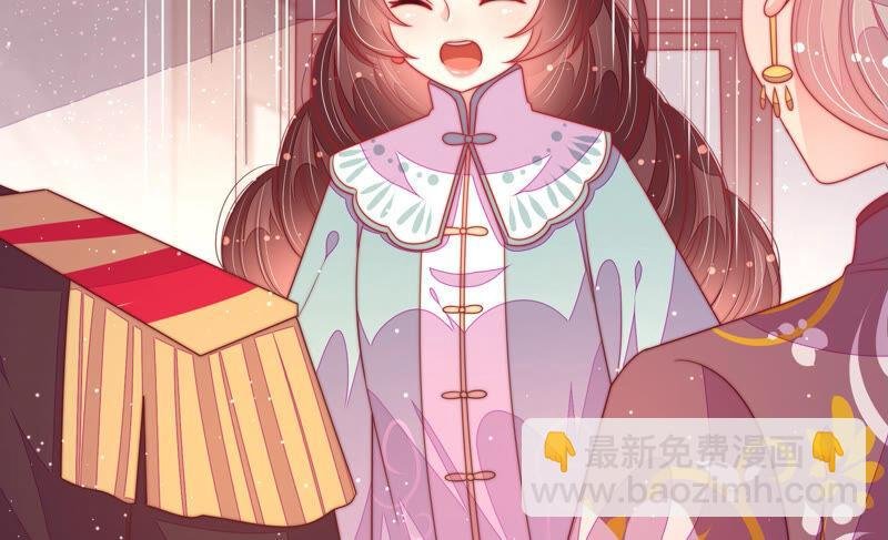 第178话 神秘的朋友