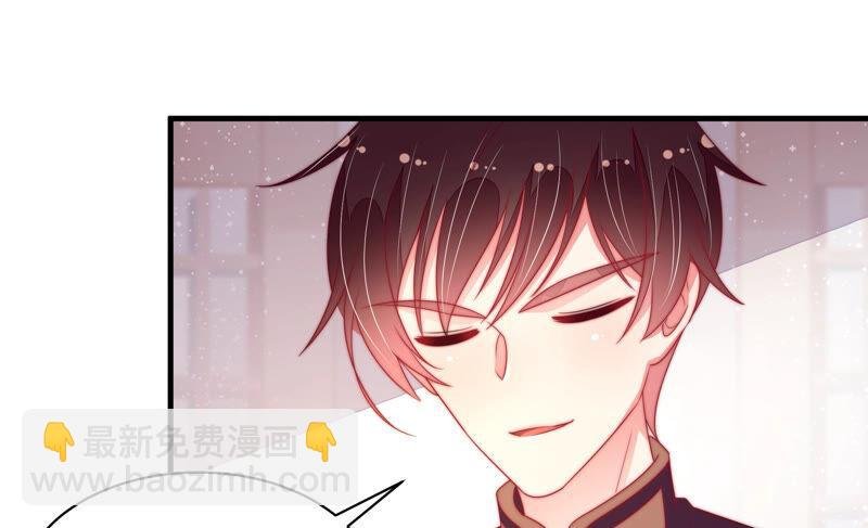 第178话 神秘的朋友
