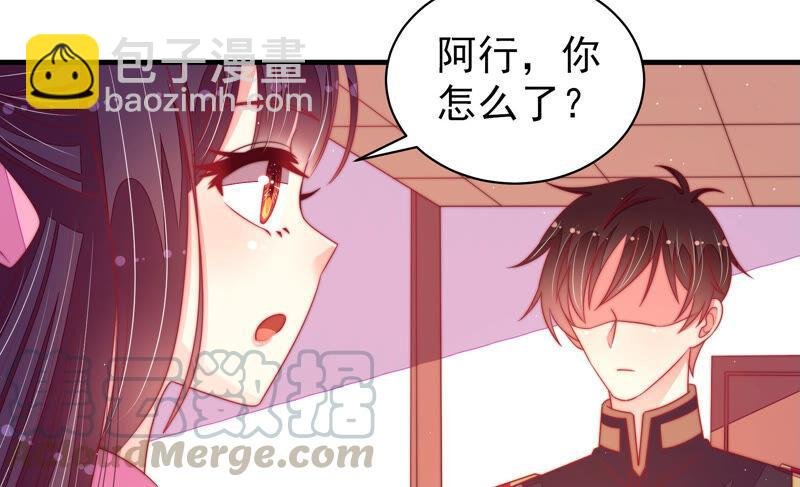 第180话 母亲