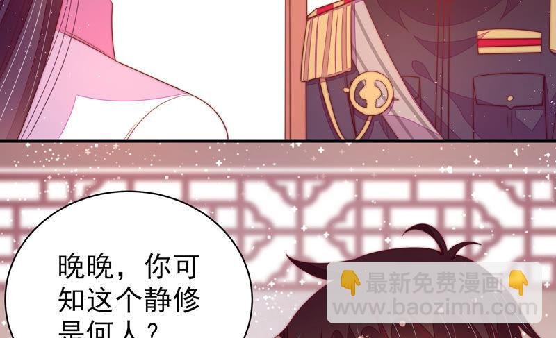 第180话 母亲