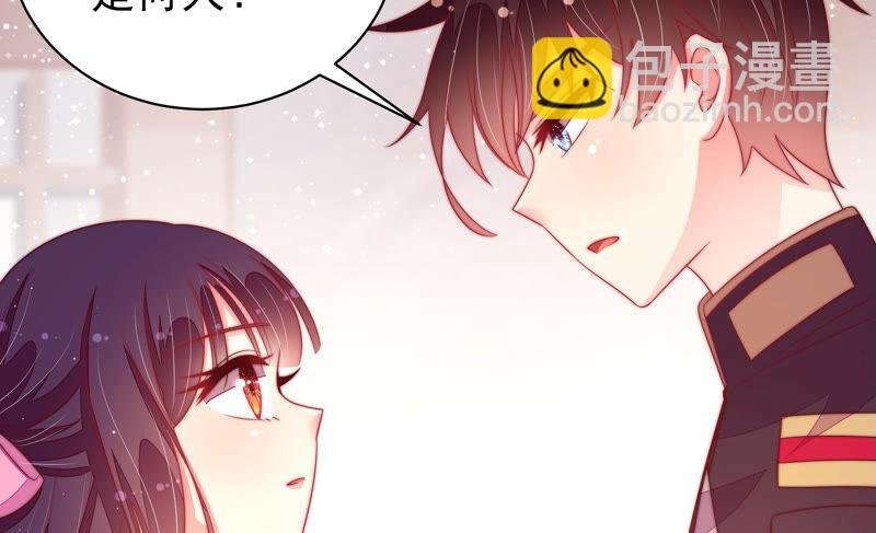 第180话 母亲