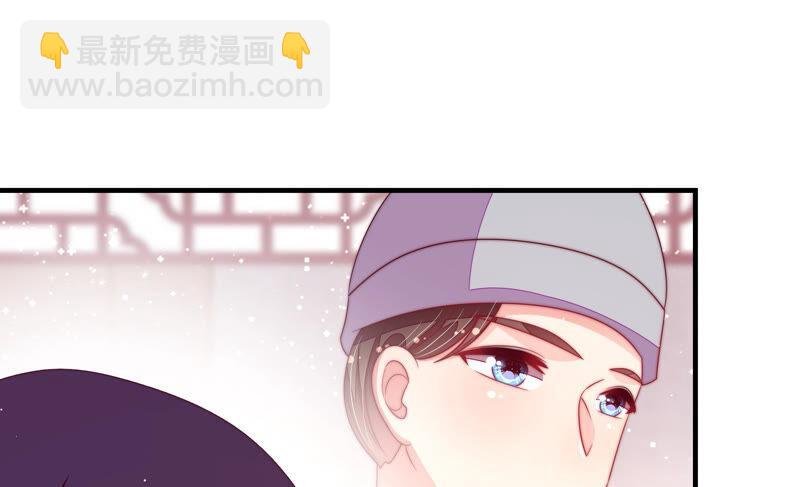 第180话 母亲