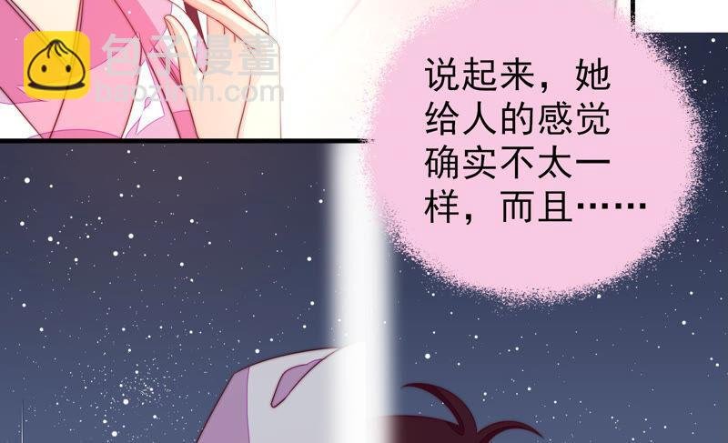 第180话 母亲