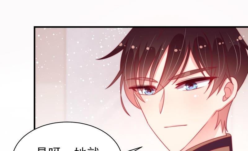 第180话 母亲