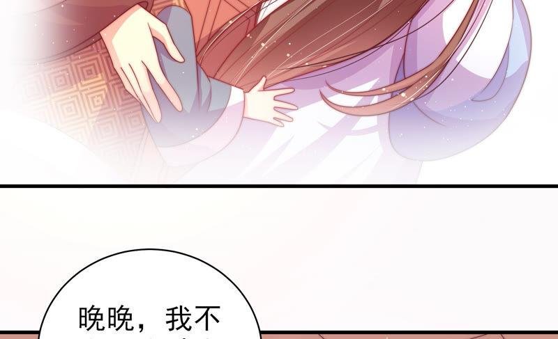 第180话 母亲