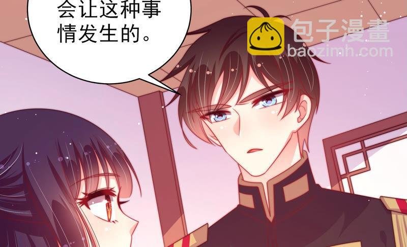 第180话 母亲