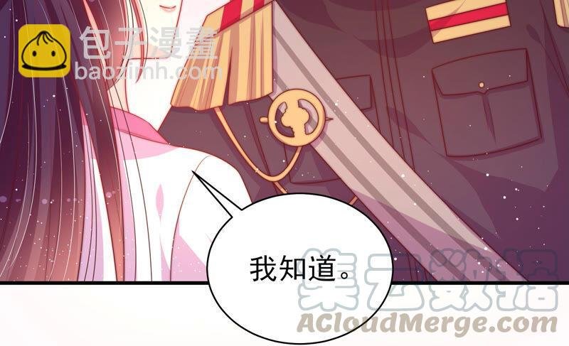 第180话 母亲