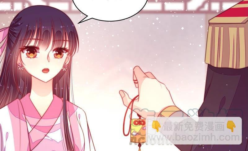 第180话 母亲