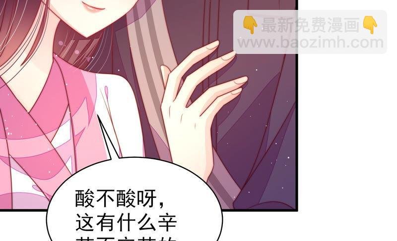 第180话 母亲