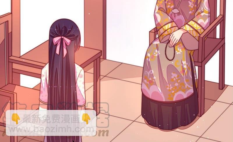 第180话 母亲