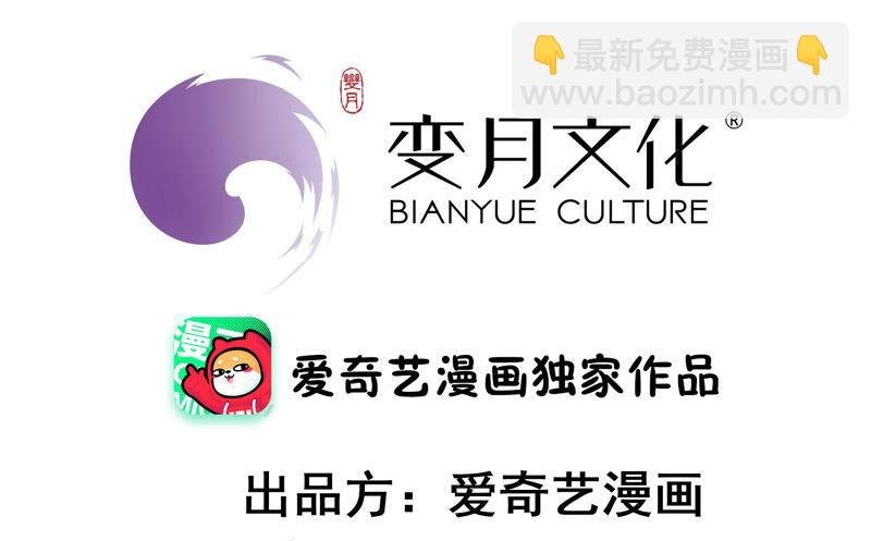 第182话 僵硬的关系