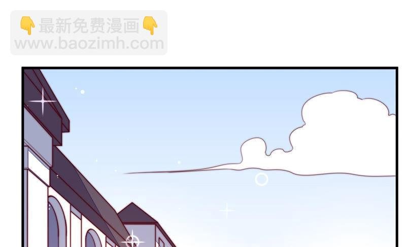 第182话 僵硬的关系
