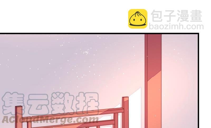 第182话 僵硬的关系