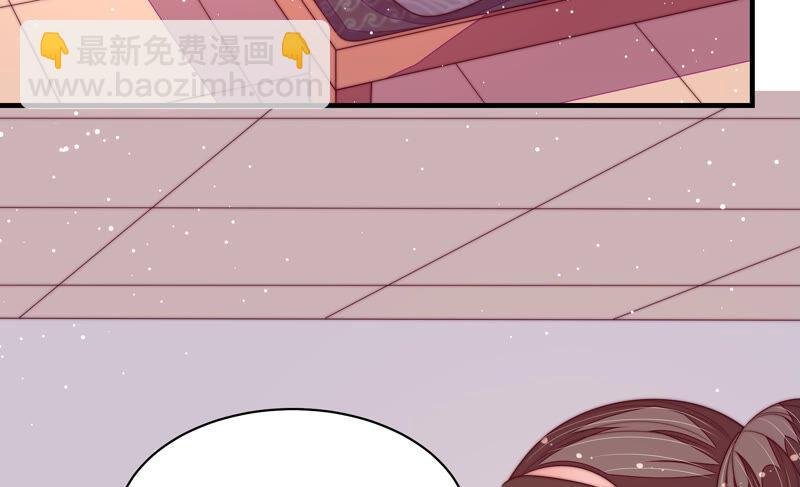 第182话 僵硬的关系