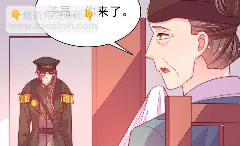 第182话 僵硬的关系