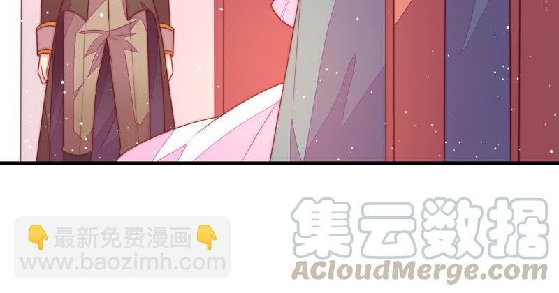 第182话 僵硬的关系