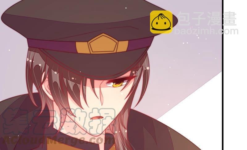第182话 僵硬的关系