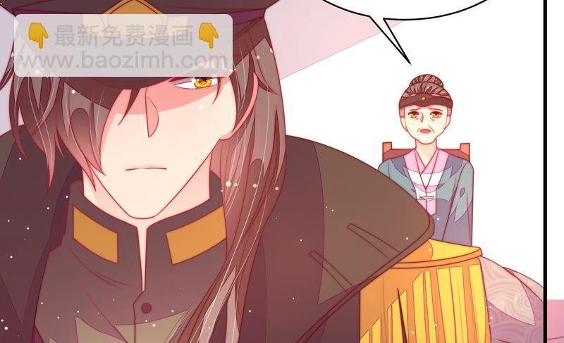 第182话 僵硬的关系
