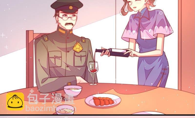 第182话 僵硬的关系