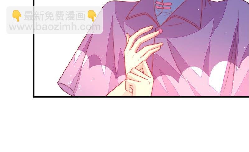 第182话 僵硬的关系