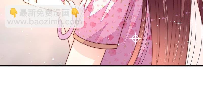 第184话 毒已入骨