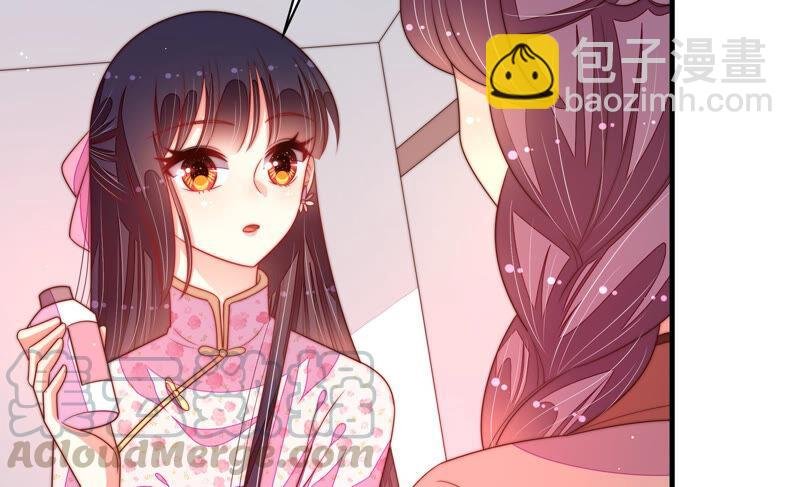 第184话 毒已入骨