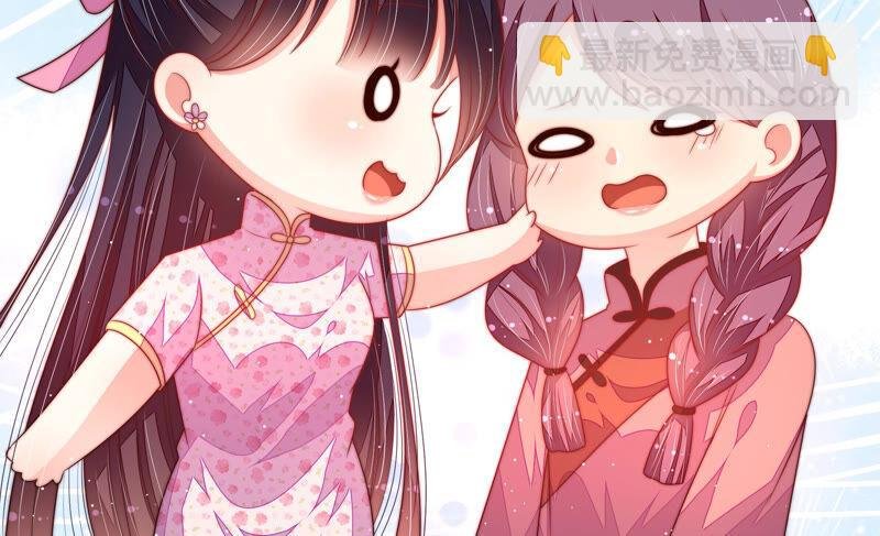 第184话 毒已入骨