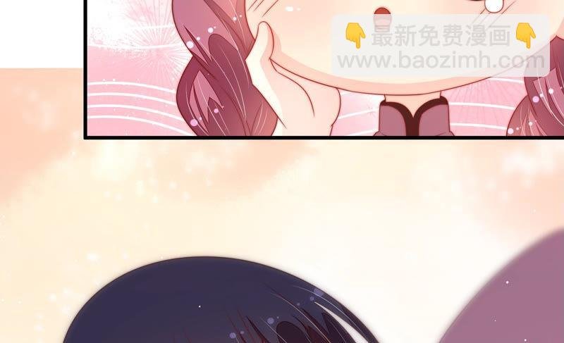 第184话 毒已入骨