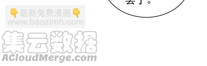 第184话 毒已入骨