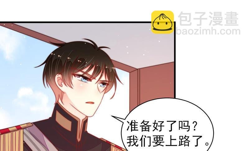 第184话 毒已入骨