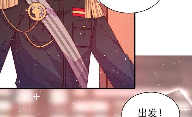 第184话 毒已入骨