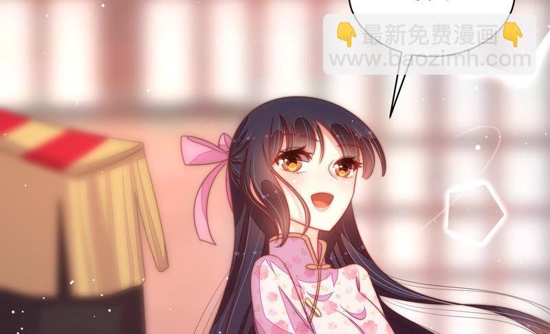 第184话 毒已入骨