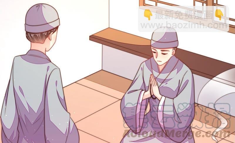 第184话 毒已入骨