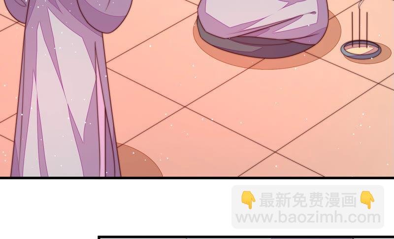 第184话 毒已入骨