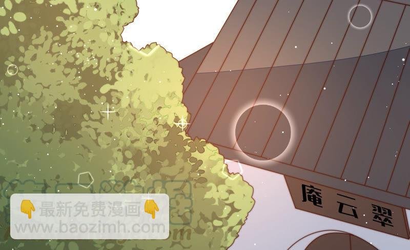 第184话 毒已入骨