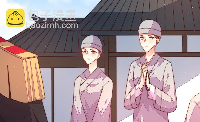 第184话 毒已入骨