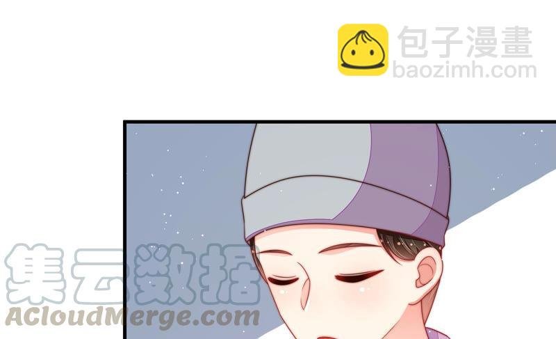 第184话 毒已入骨