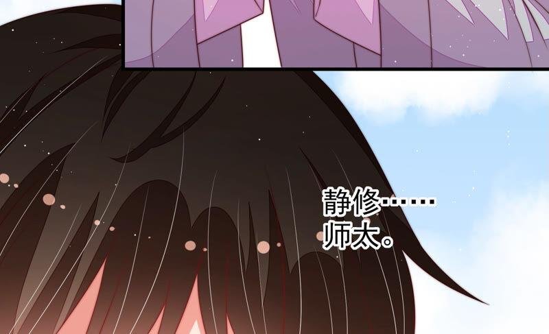 第184话 毒已入骨