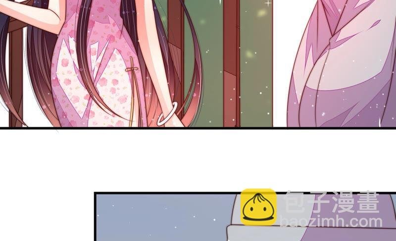 第188话 助攻来啦