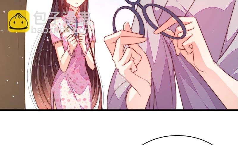 第188话 助攻来啦